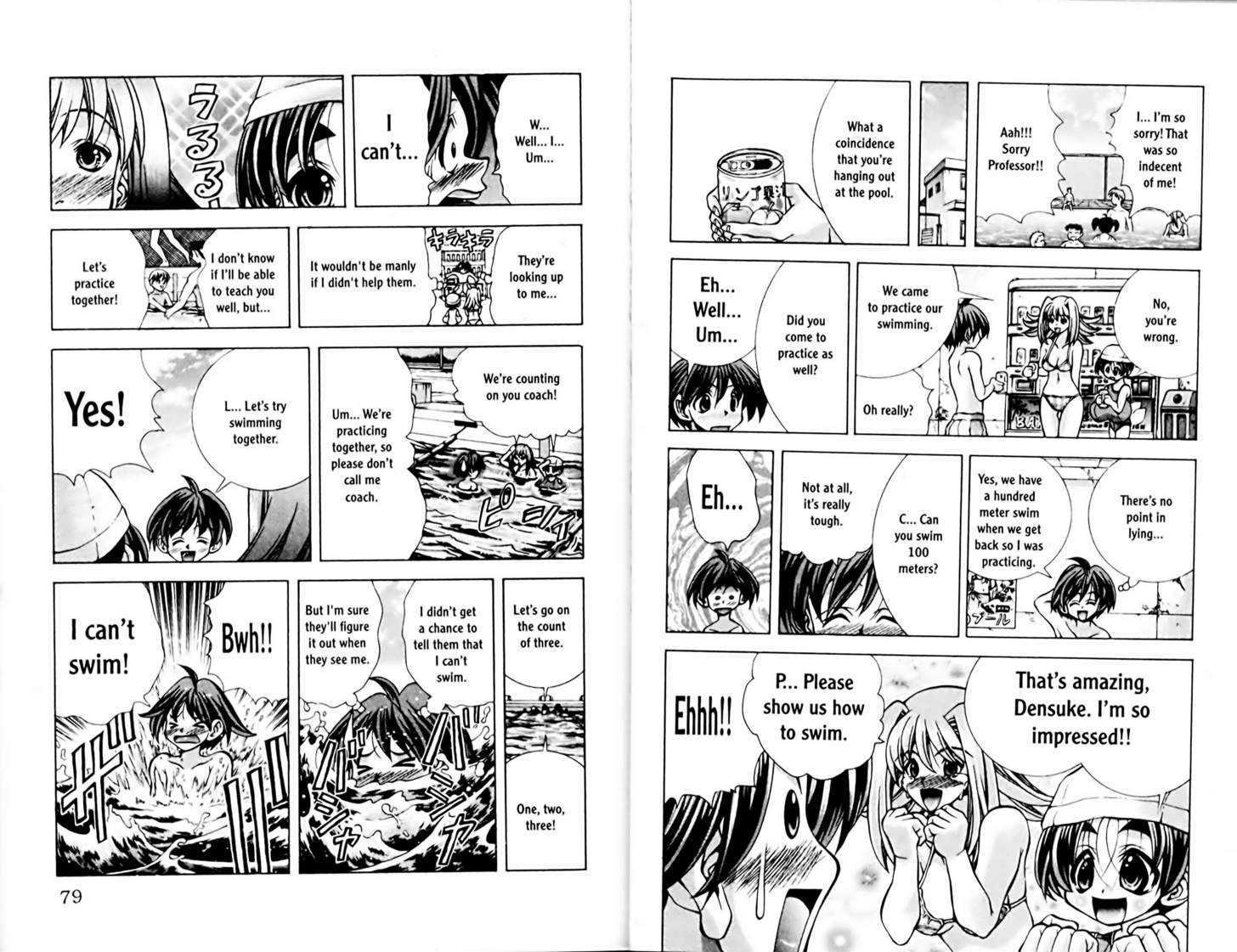 Eiken chapter 65 page 4