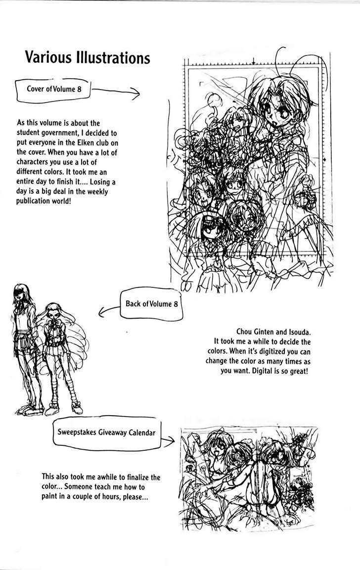 Eiken chapter 66 page 11