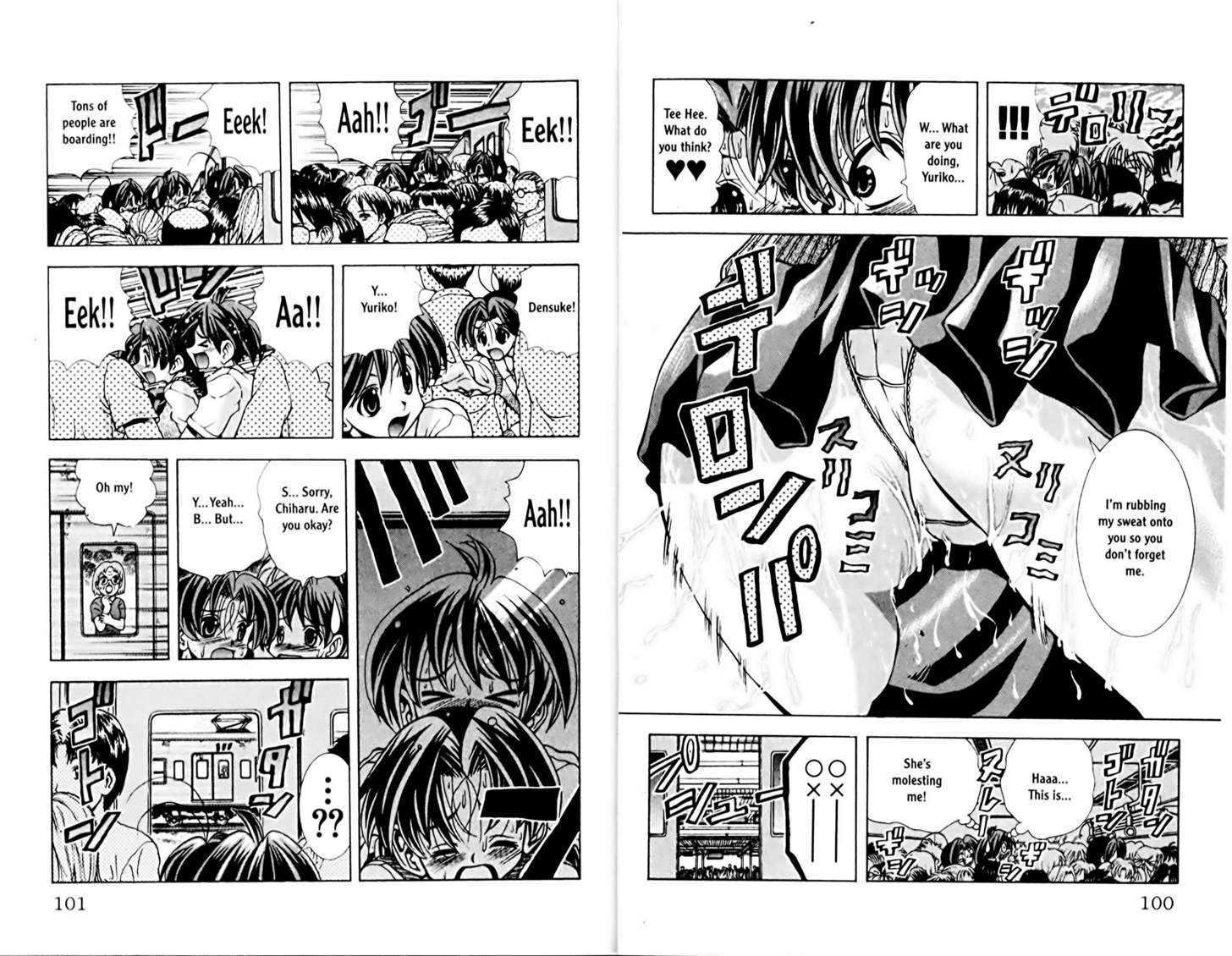 Eiken chapter 66 page 5