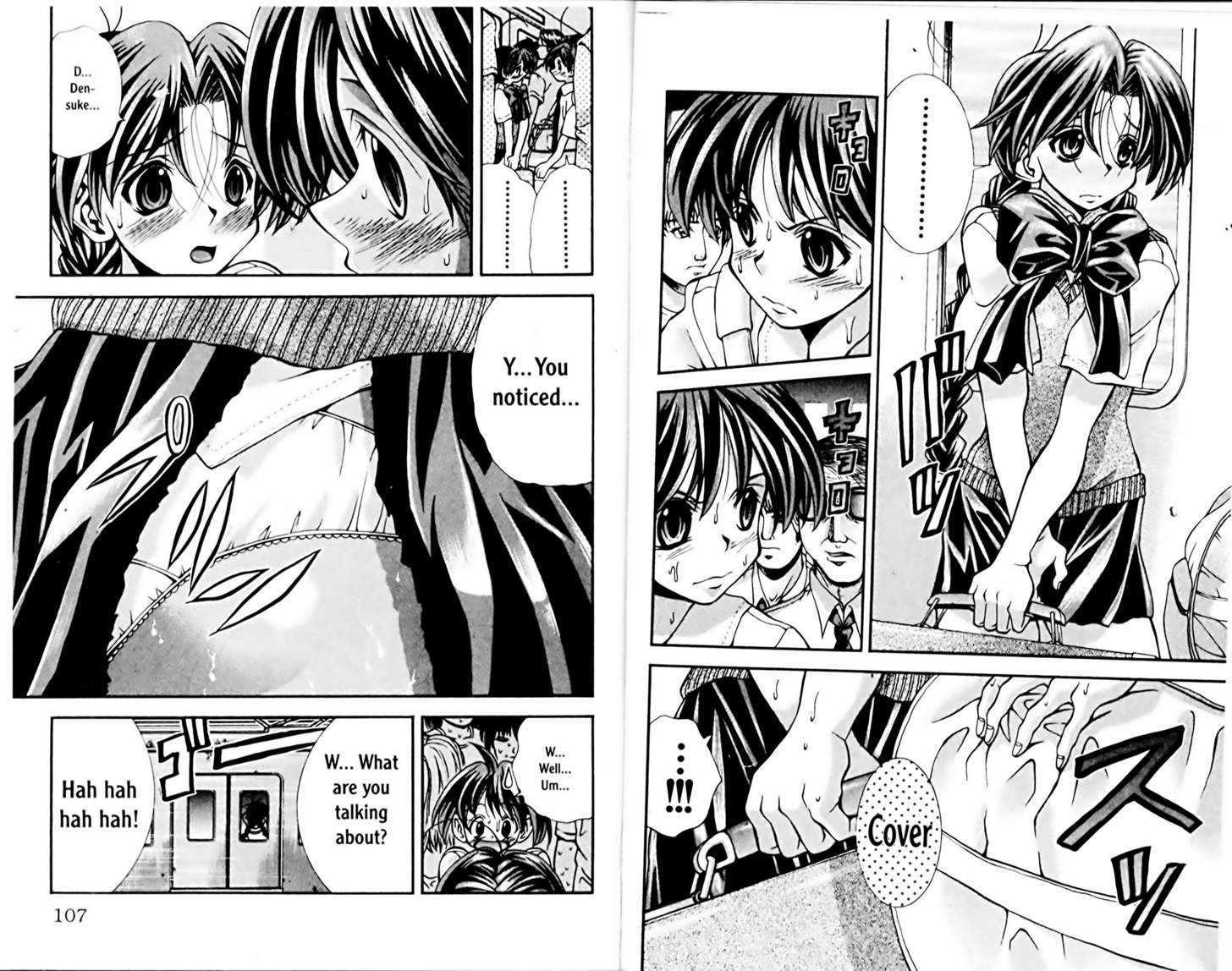 Eiken chapter 66 page 8