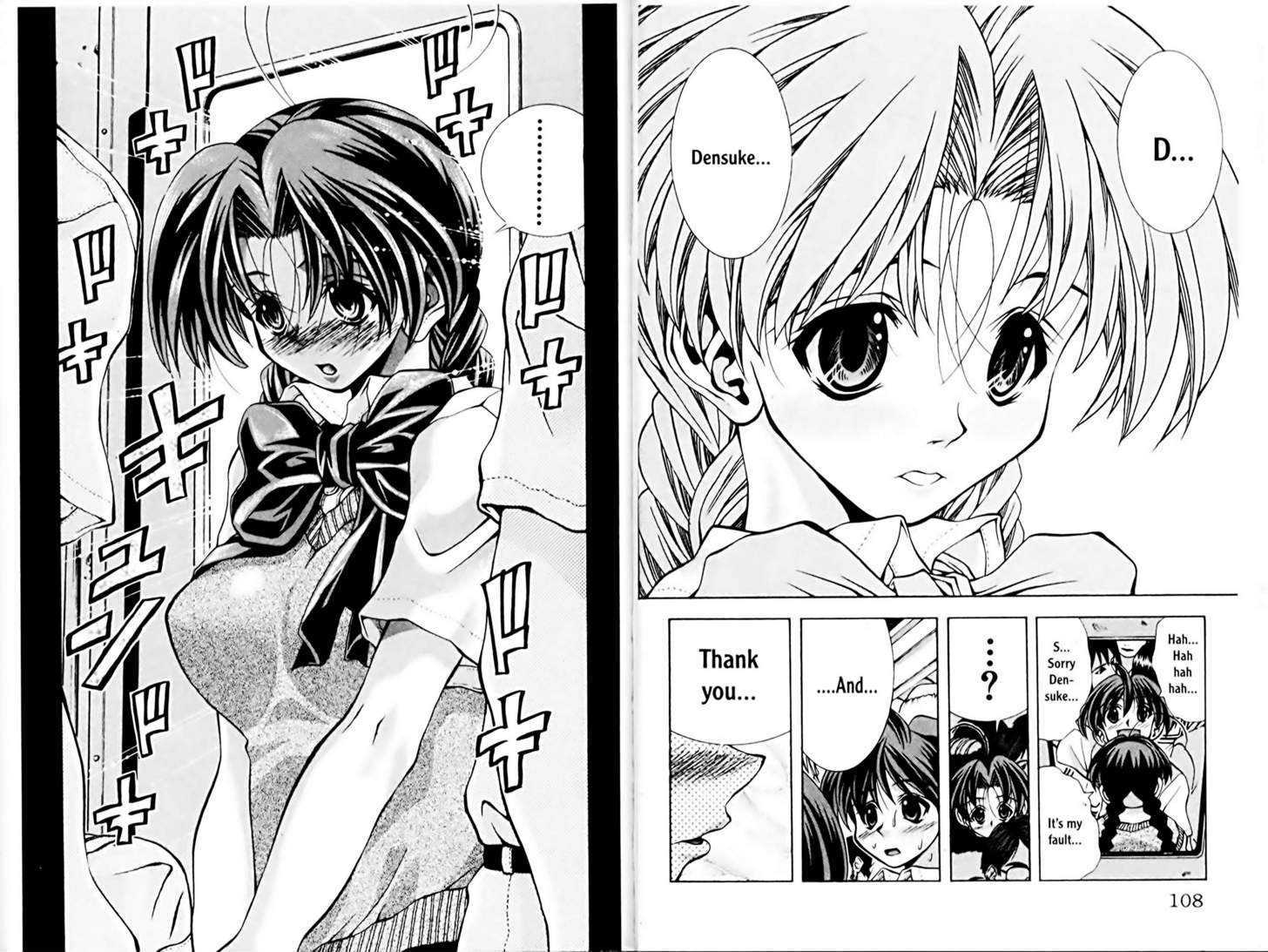 Eiken chapter 66 page 9