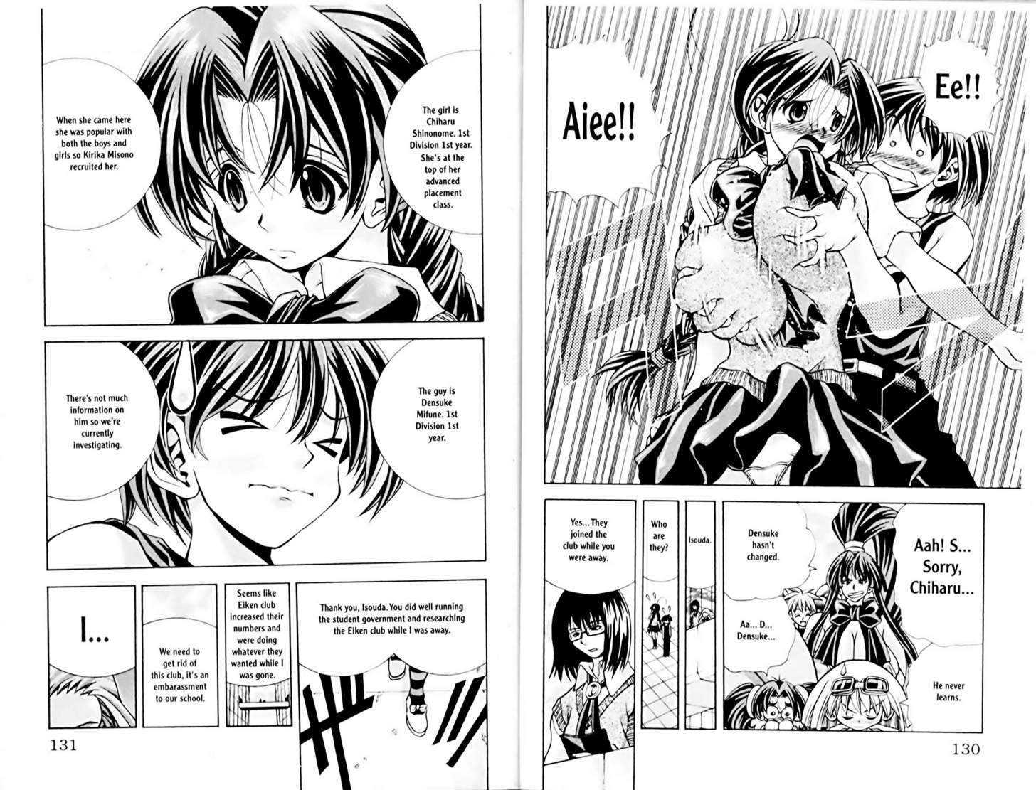 Eiken chapter 67 page 10