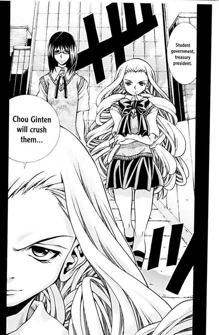 Eiken chapter 67 page 11