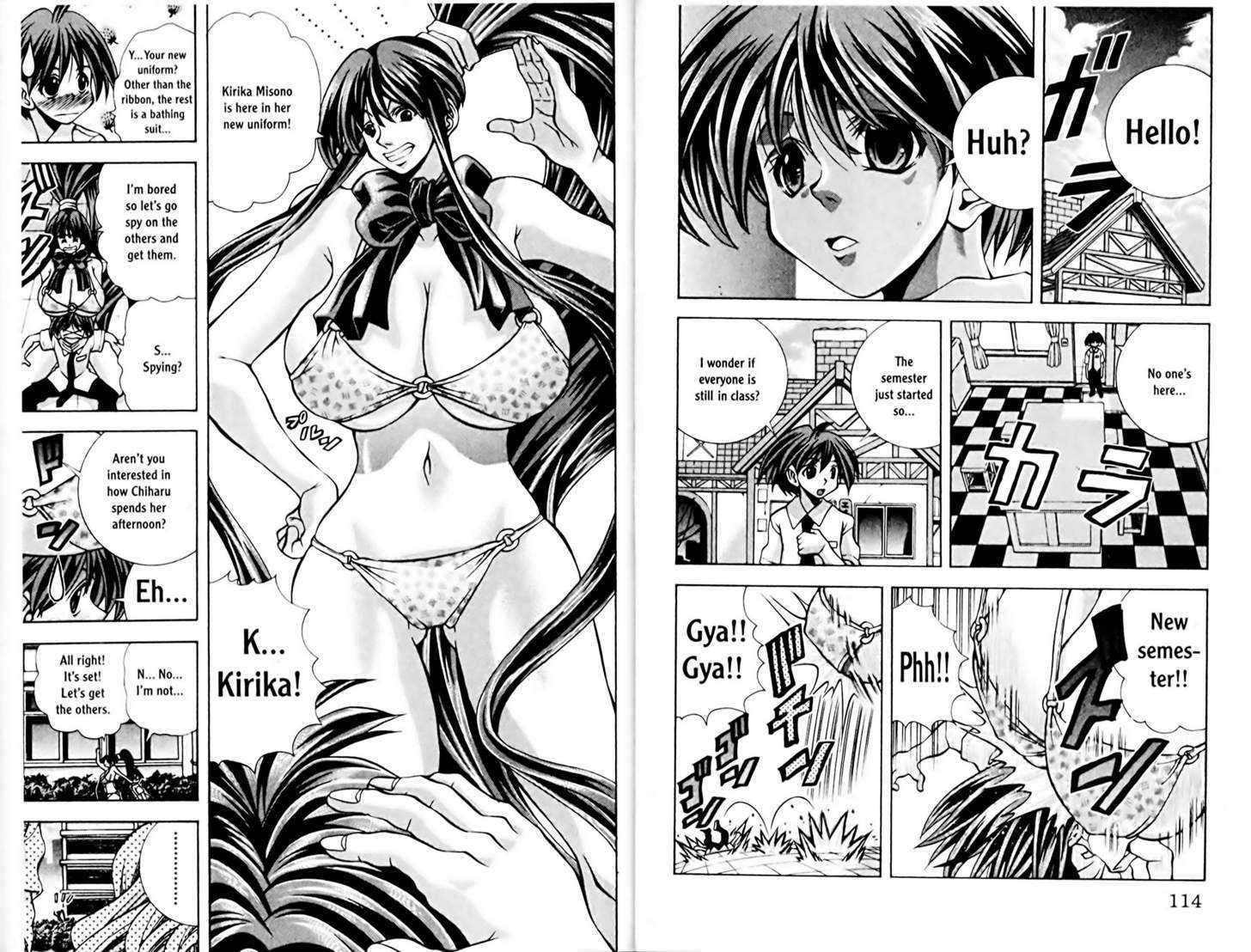 Eiken chapter 67 page 2