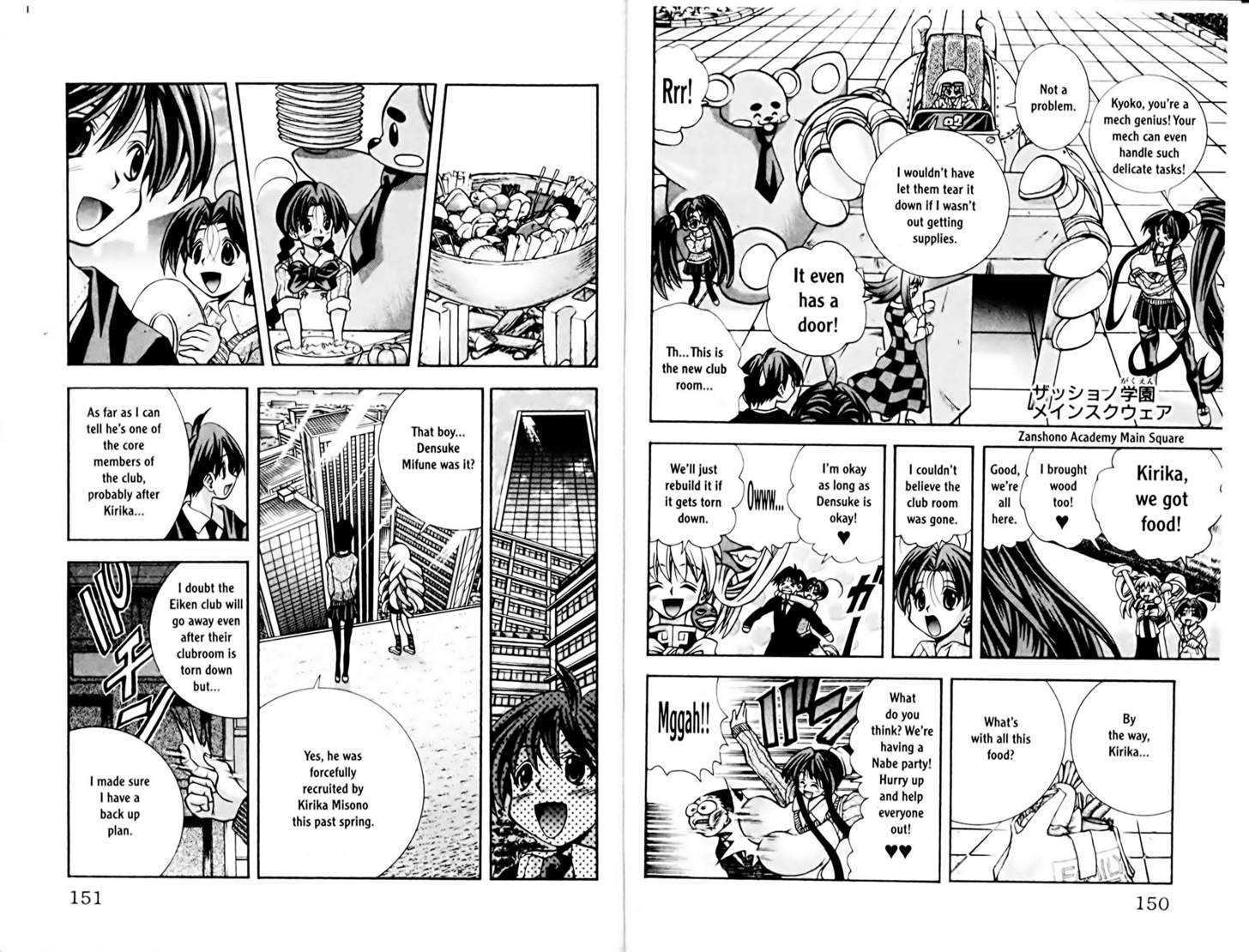 Eiken chapter 68 page 10