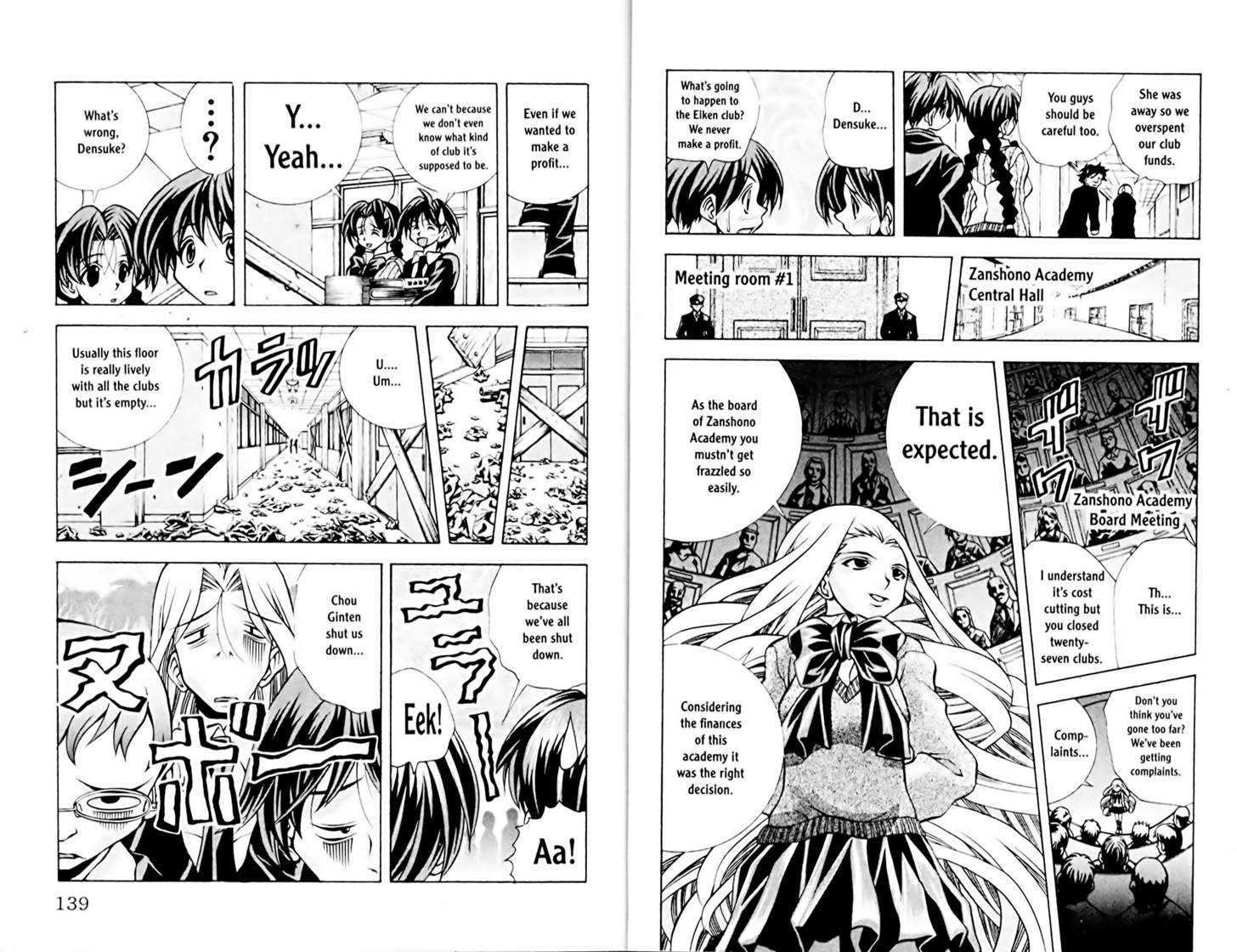 Eiken chapter 68 page 4