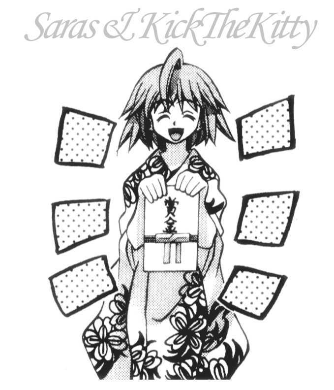 Eiken chapter 69 page 12