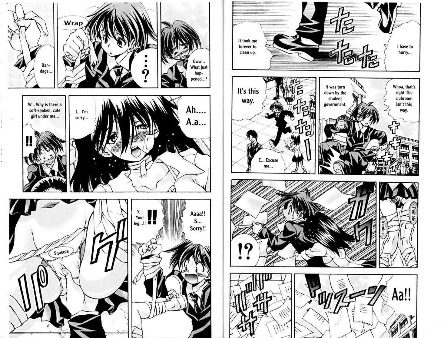 Eiken chapter 69 page 2