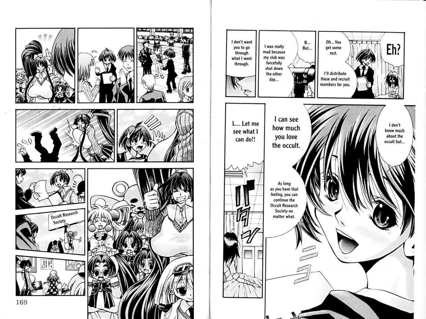 Eiken chapter 69 page 9