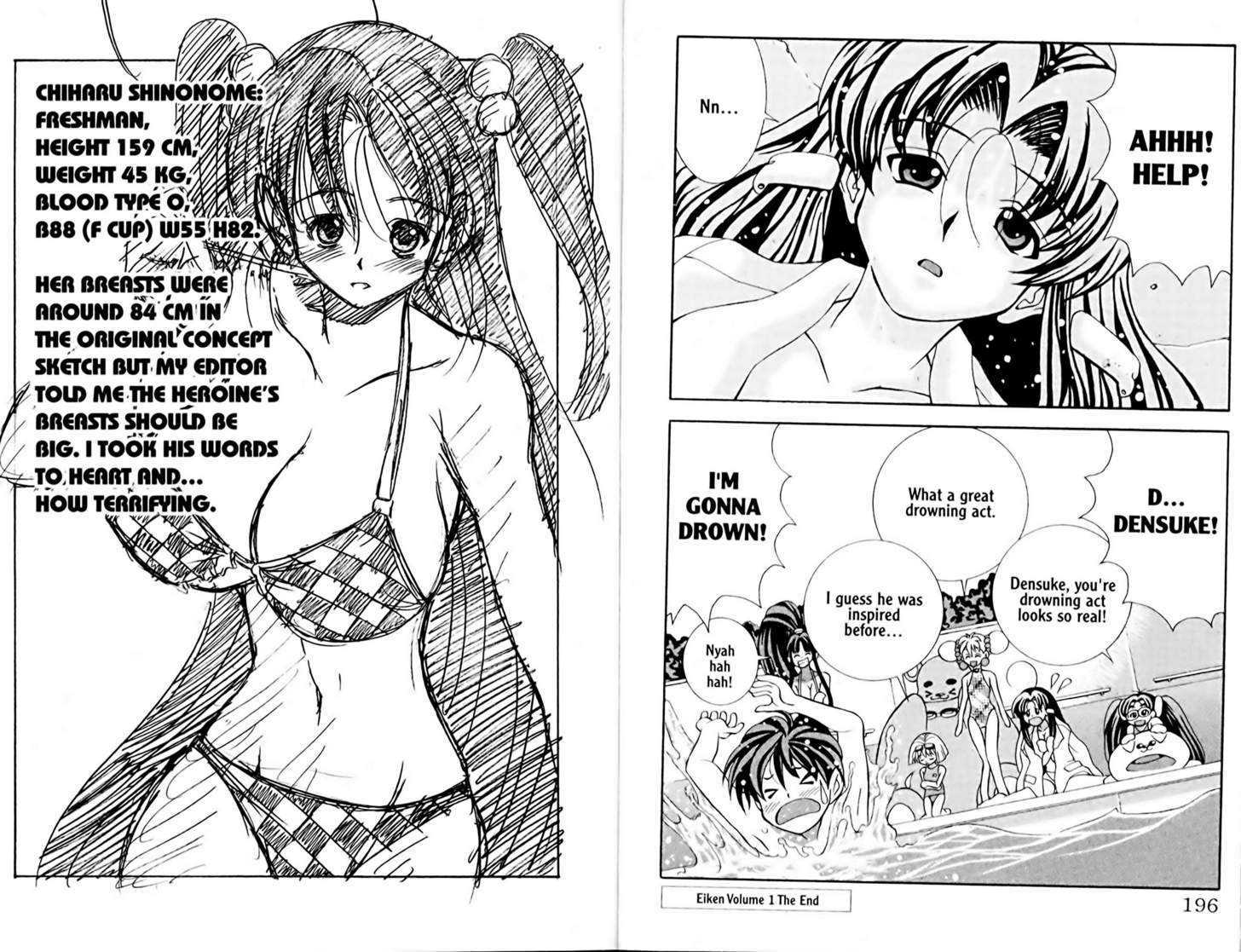 Eiken chapter 7 page 11