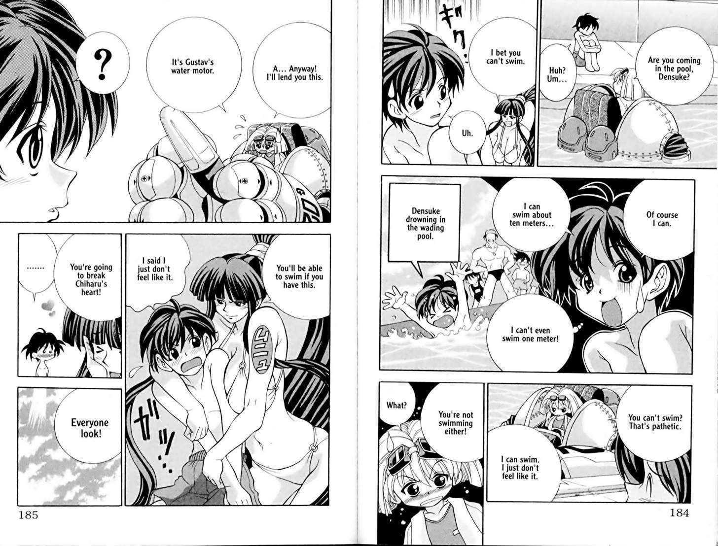 Eiken chapter 7 page 5