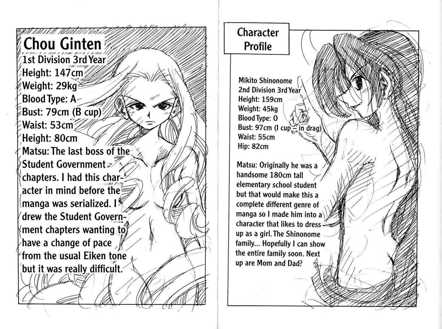 Eiken chapter 70 page 12