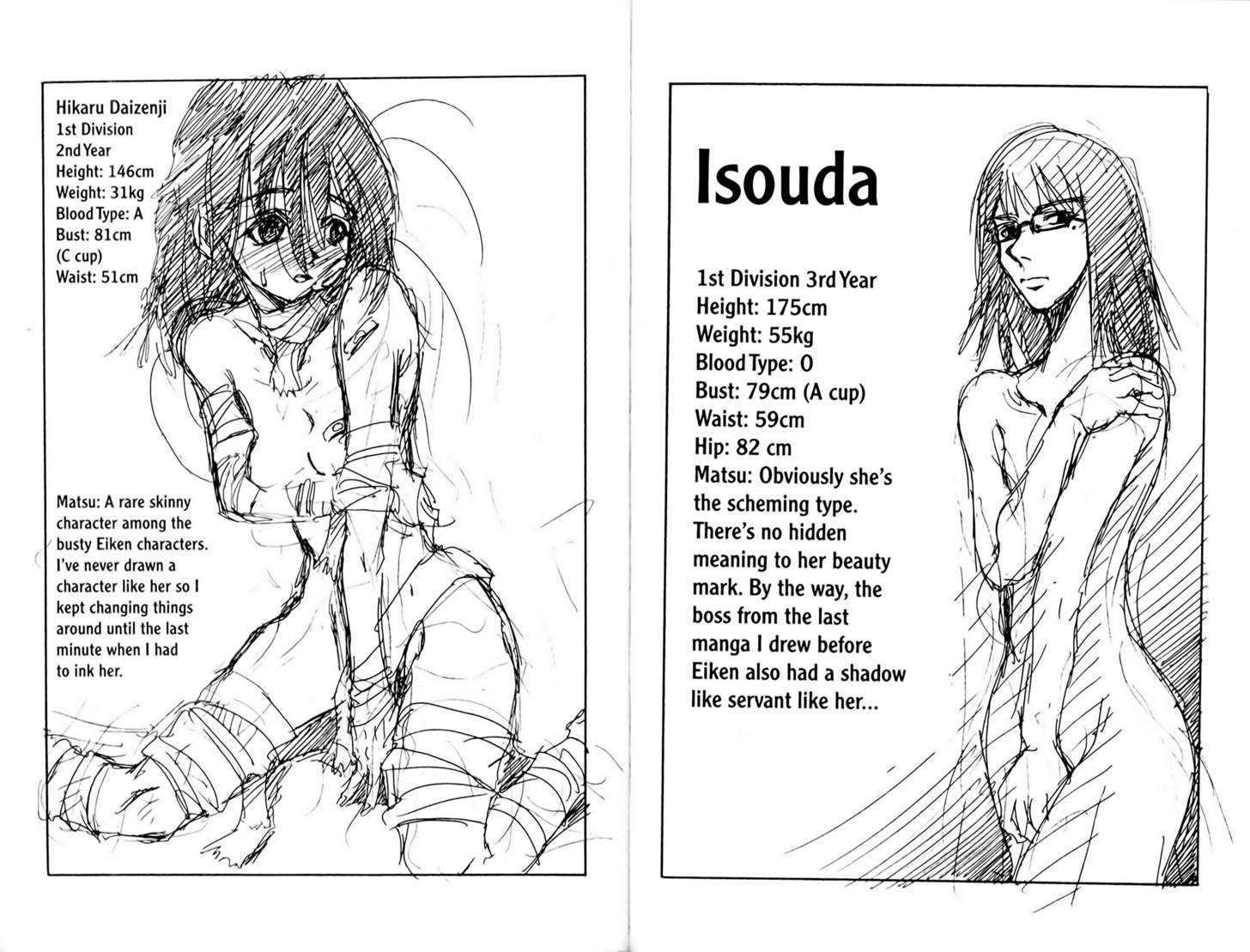 Eiken chapter 70 page 13