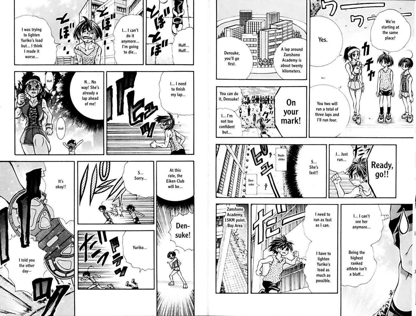 Eiken chapter 71 page 10