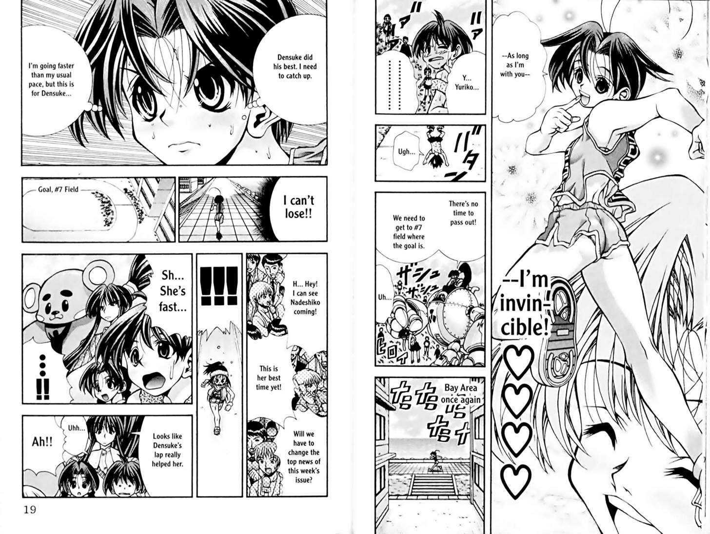 Eiken chapter 71 page 11