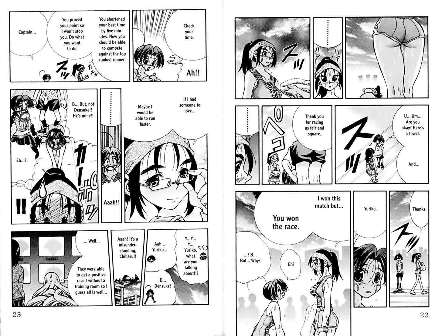 Eiken chapter 71 page 13