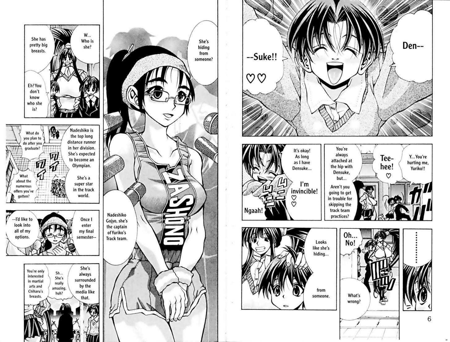 Eiken chapter 71 page 5