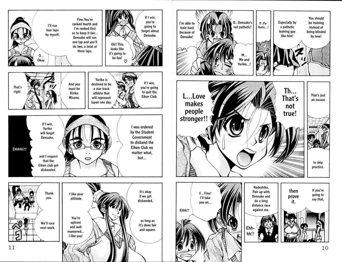 Eiken chapter 71 page 7