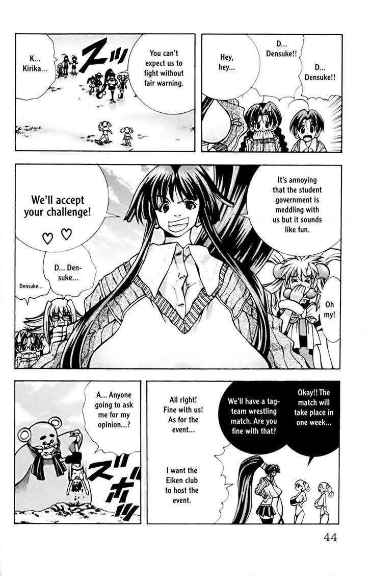 Eiken chapter 72 page 11