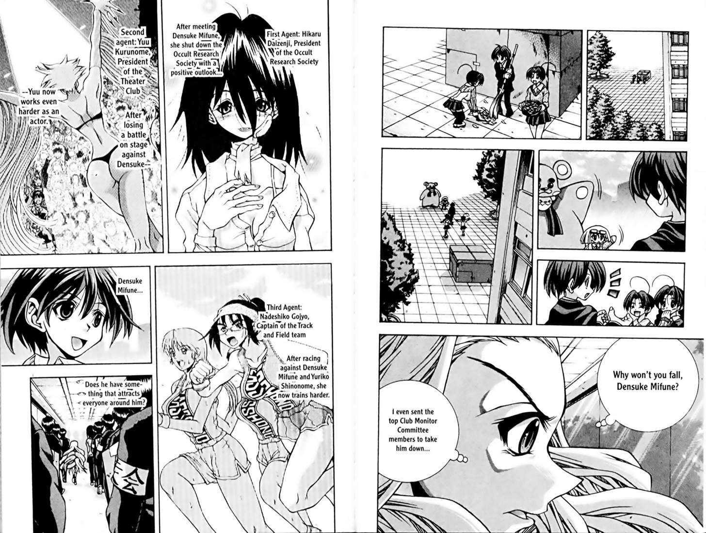 Eiken chapter 72 page 3