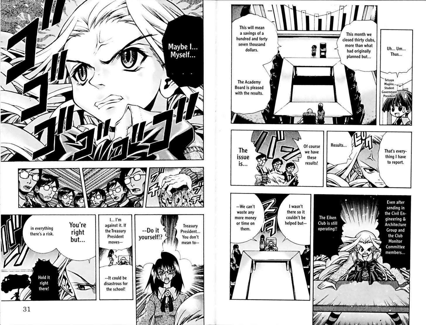 Eiken chapter 72 page 4