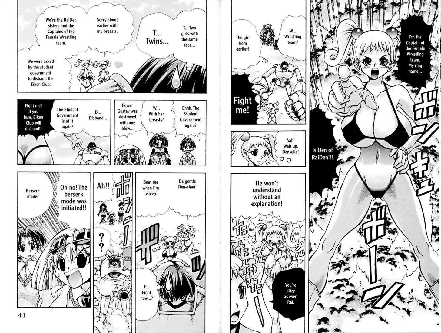 Eiken chapter 72 page 9