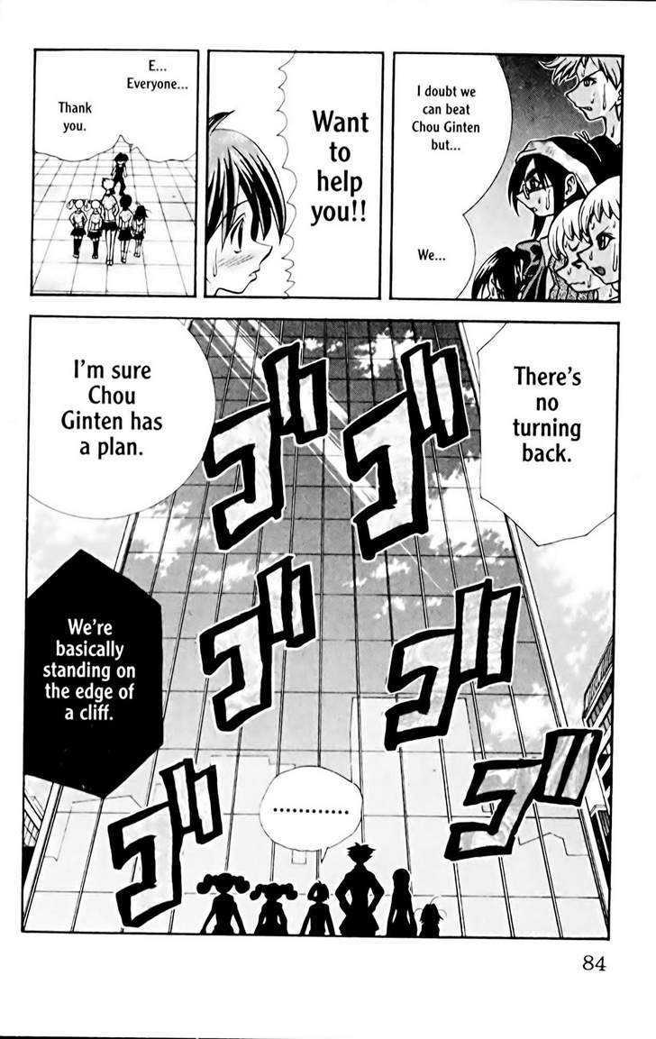 Eiken chapter 74 page 11