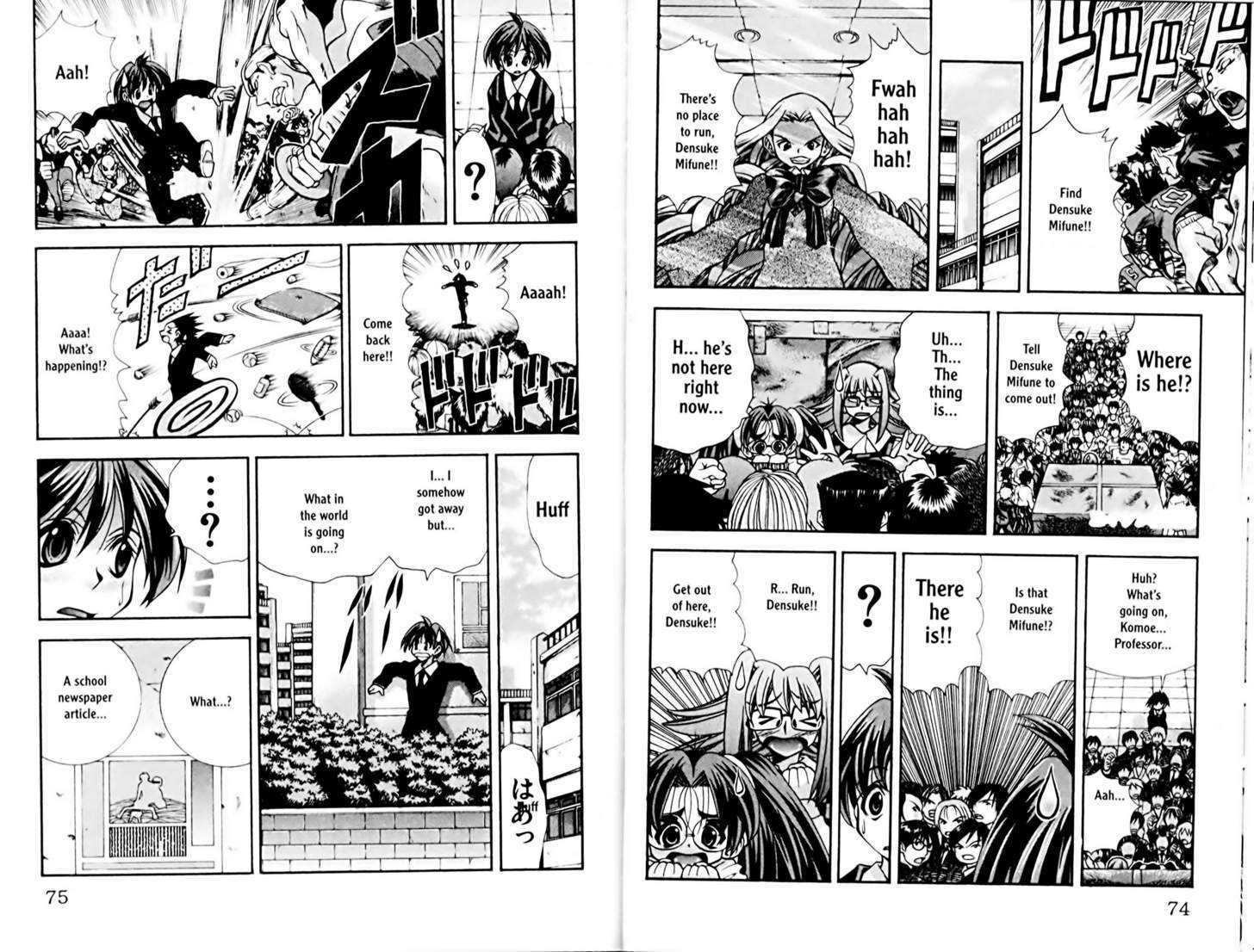 Eiken chapter 74 page 6