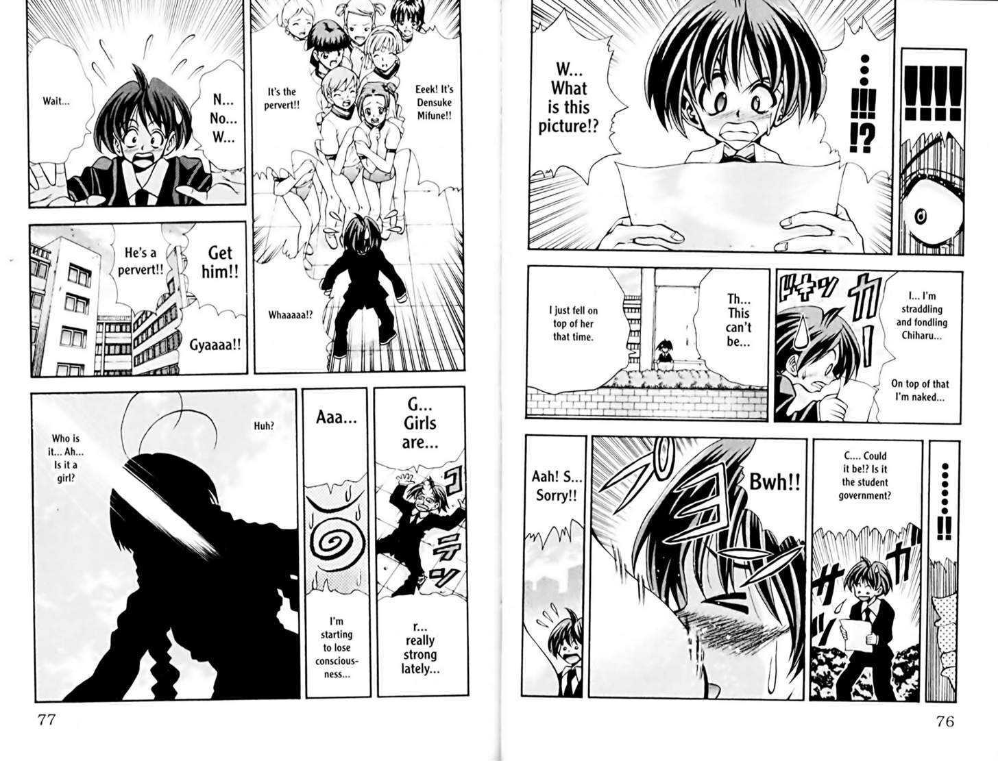 Eiken chapter 74 page 7