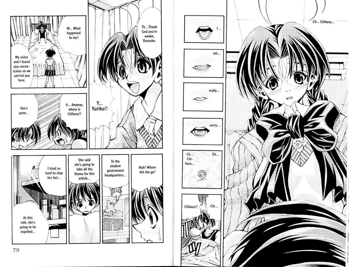 Eiken chapter 74 page 8