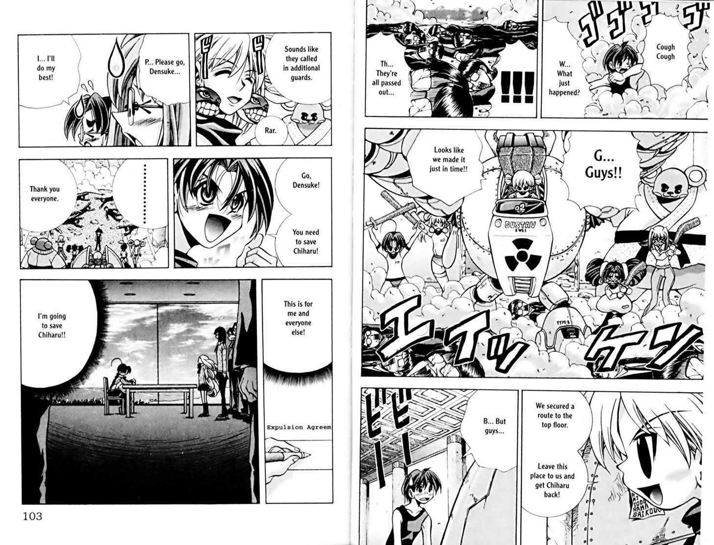 Eiken chapter 75 page 10