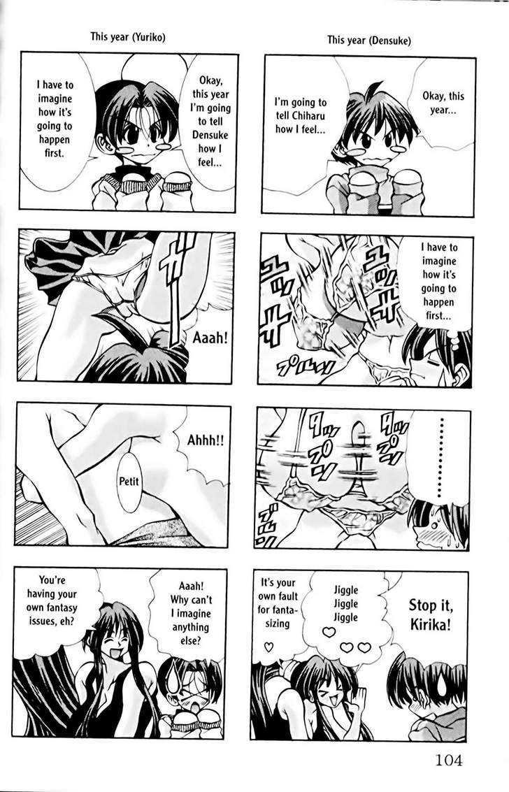 Eiken chapter 75 page 11