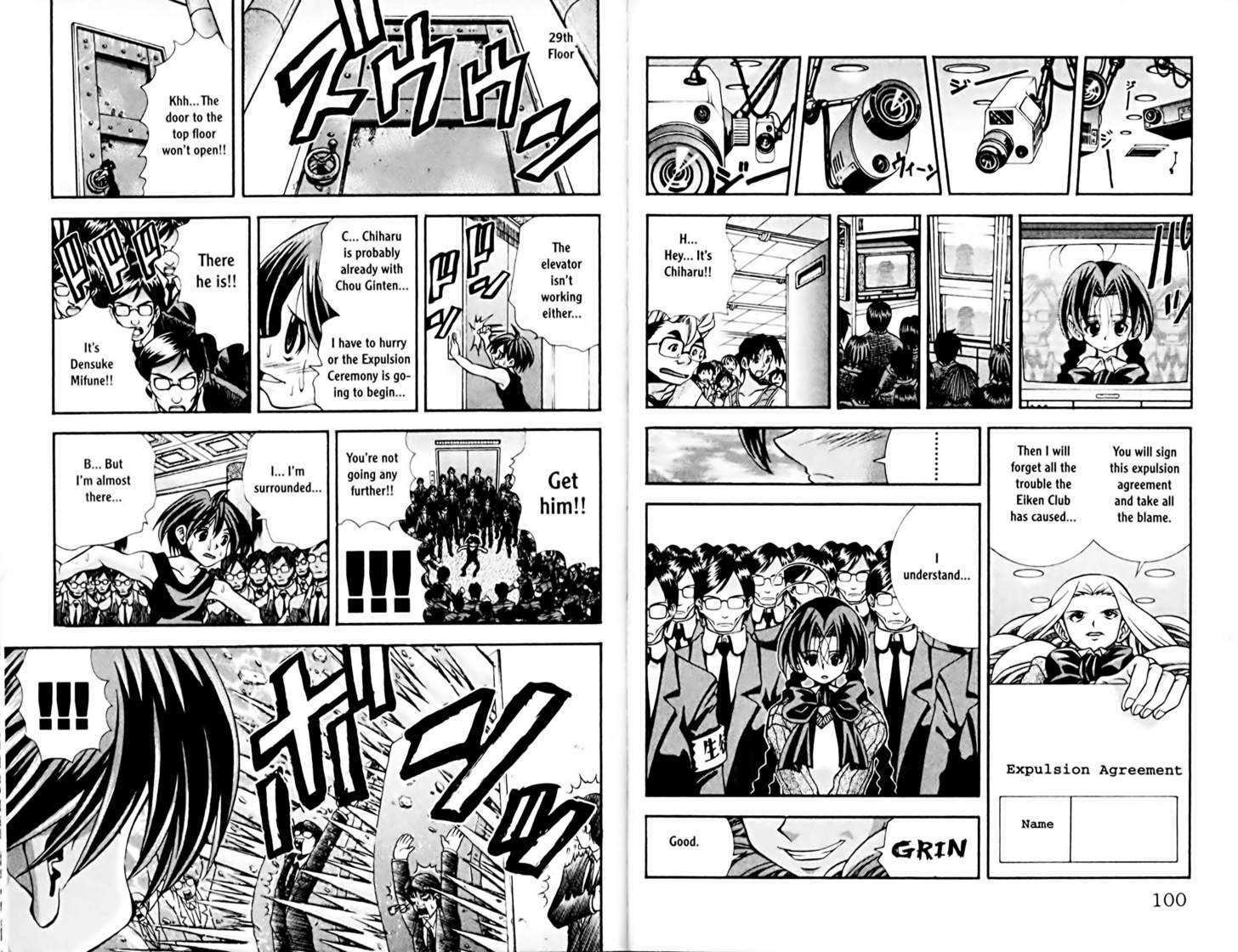 Eiken chapter 75 page 9