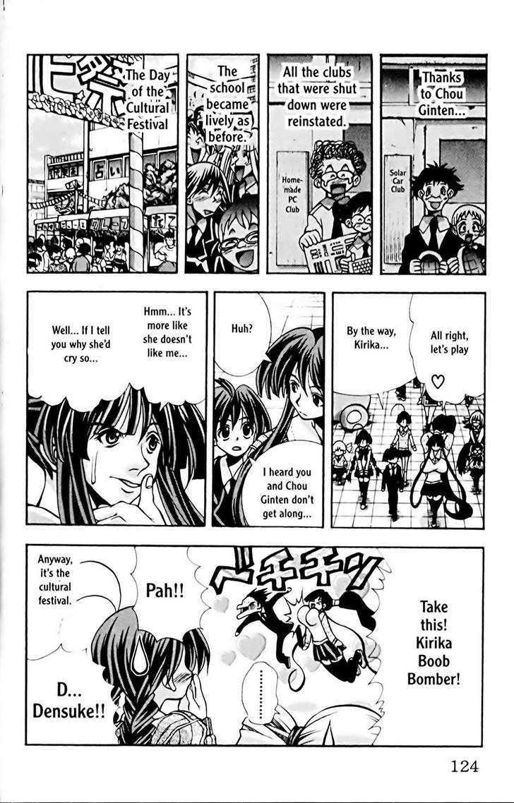 Eiken chapter 76 page 11