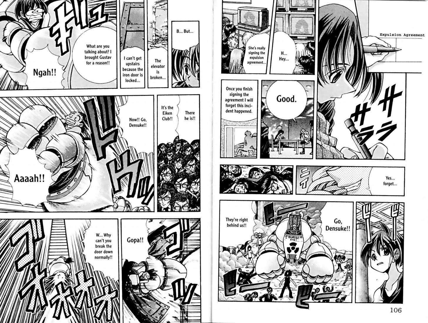 Eiken chapter 76 page 2