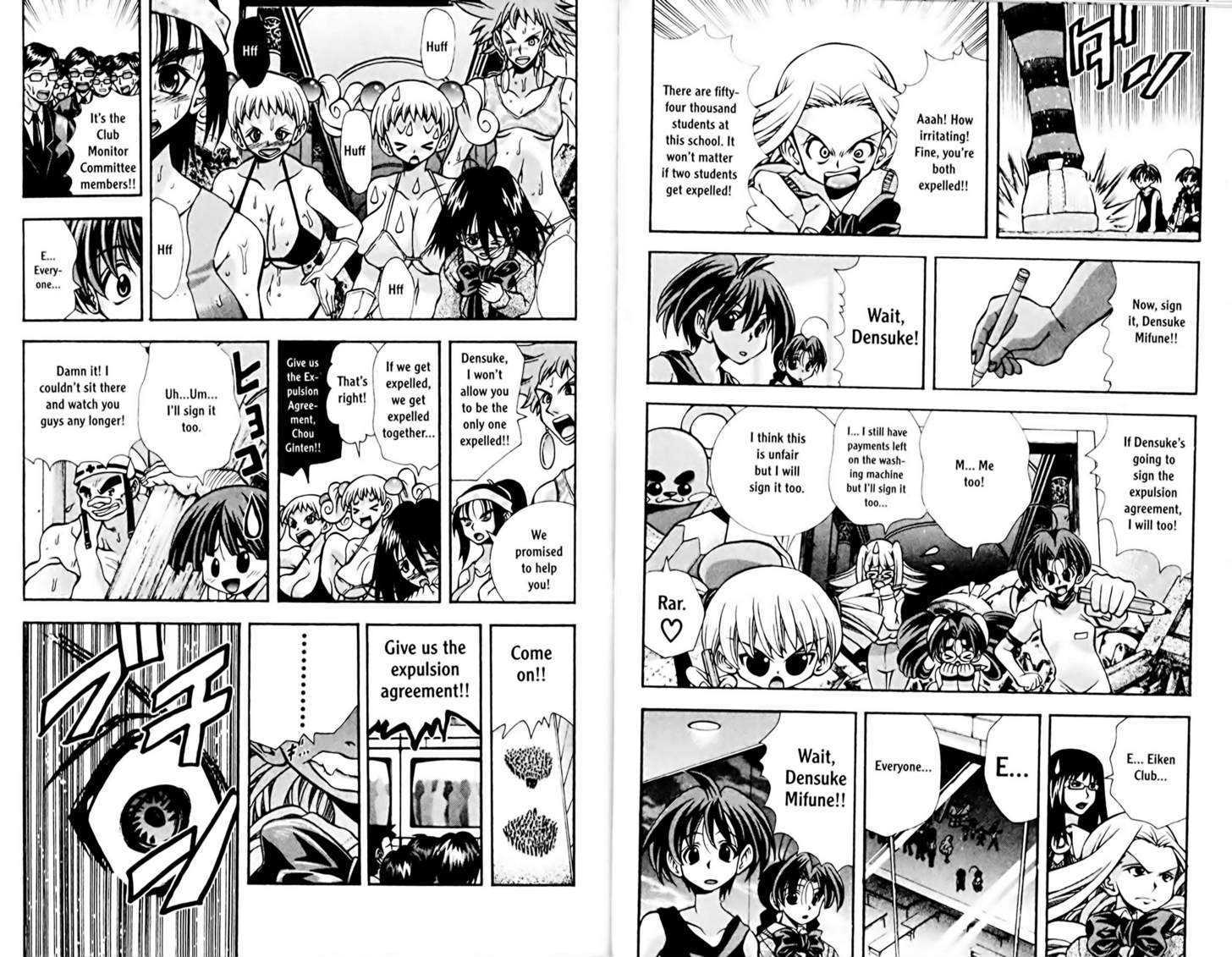 Eiken chapter 76 page 6