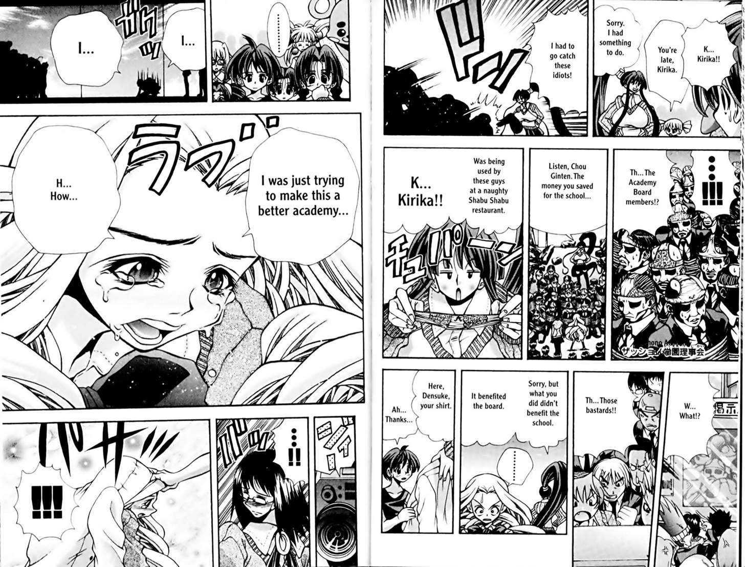 Eiken chapter 76 page 9