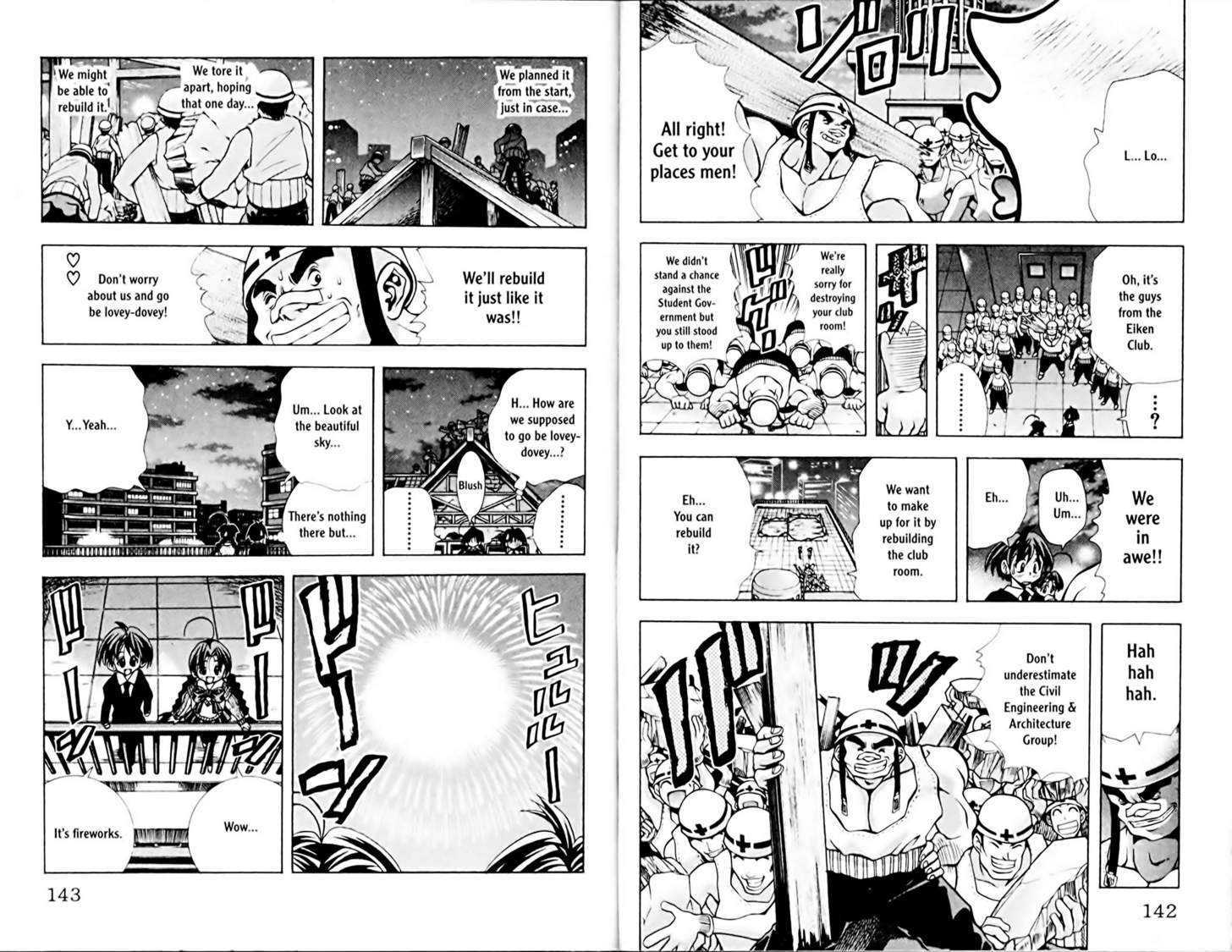 Eiken chapter 77 page 10