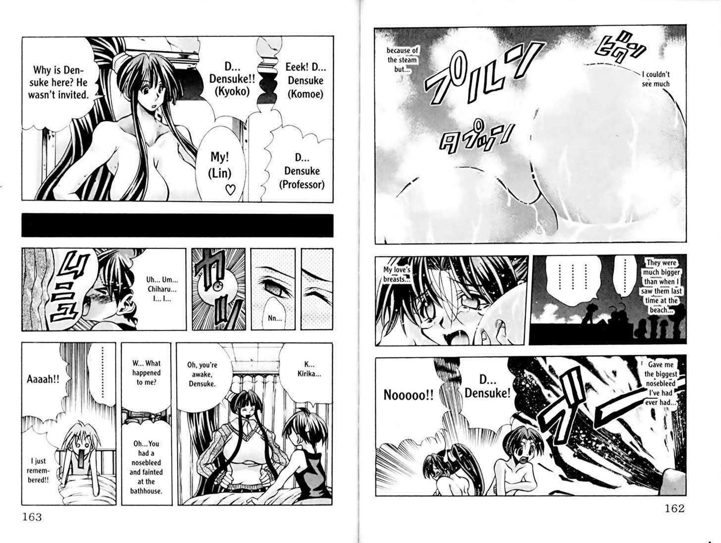 Eiken chapter 78 page 10