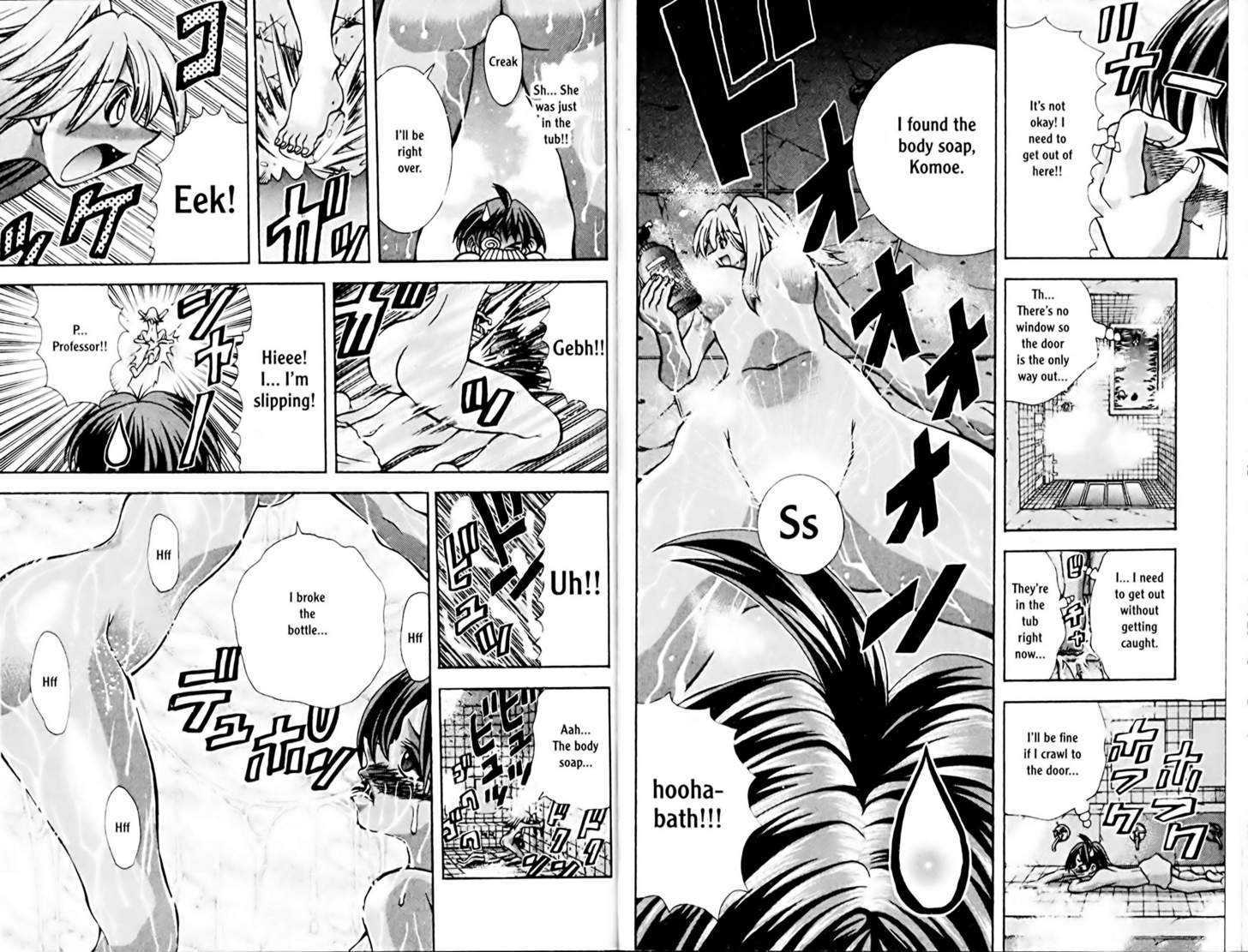 Eiken chapter 78 page 4