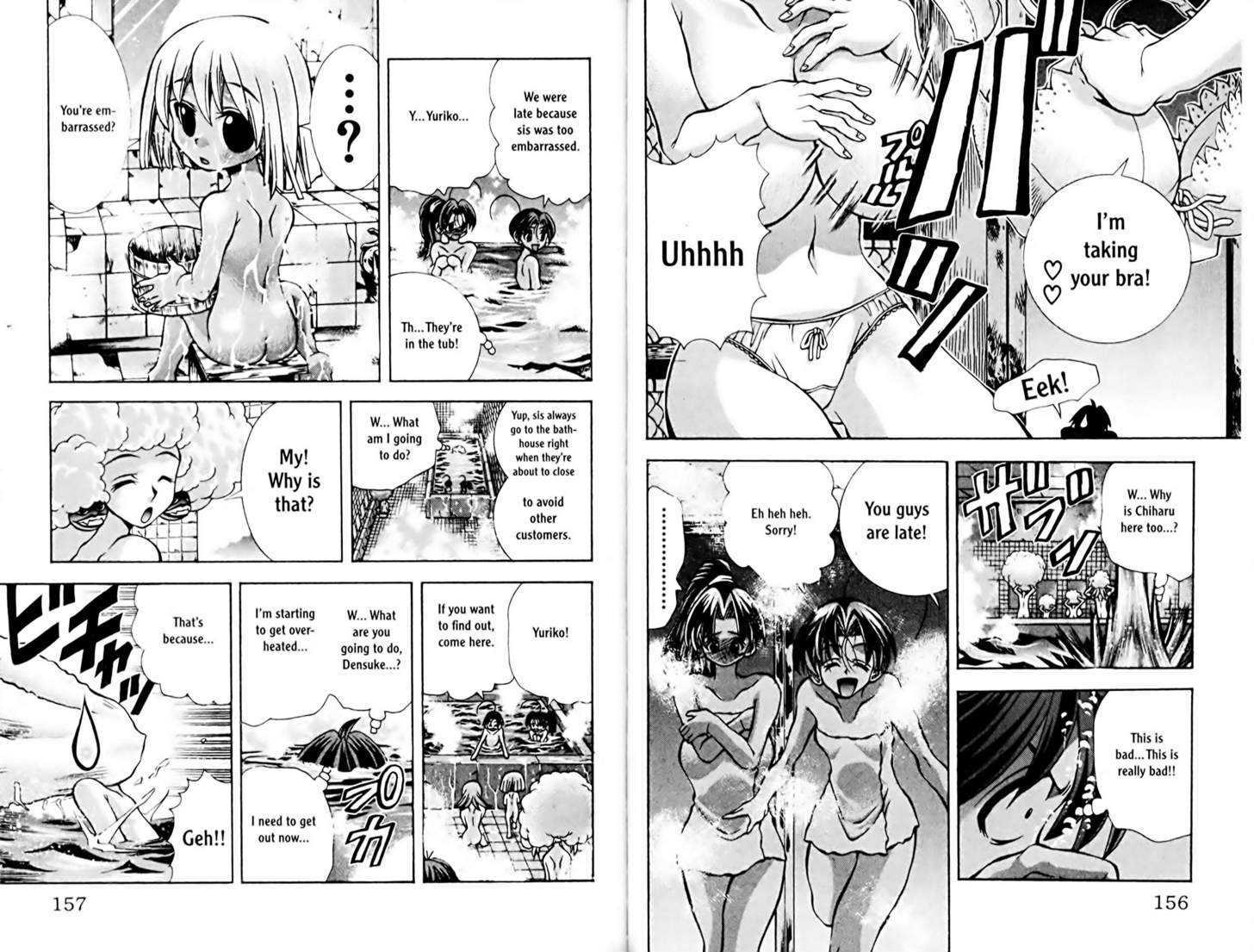 Eiken chapter 78 page 7