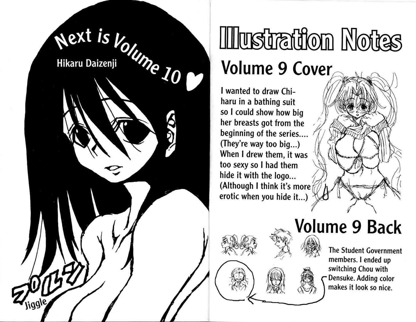 Eiken chapter 79 page 14