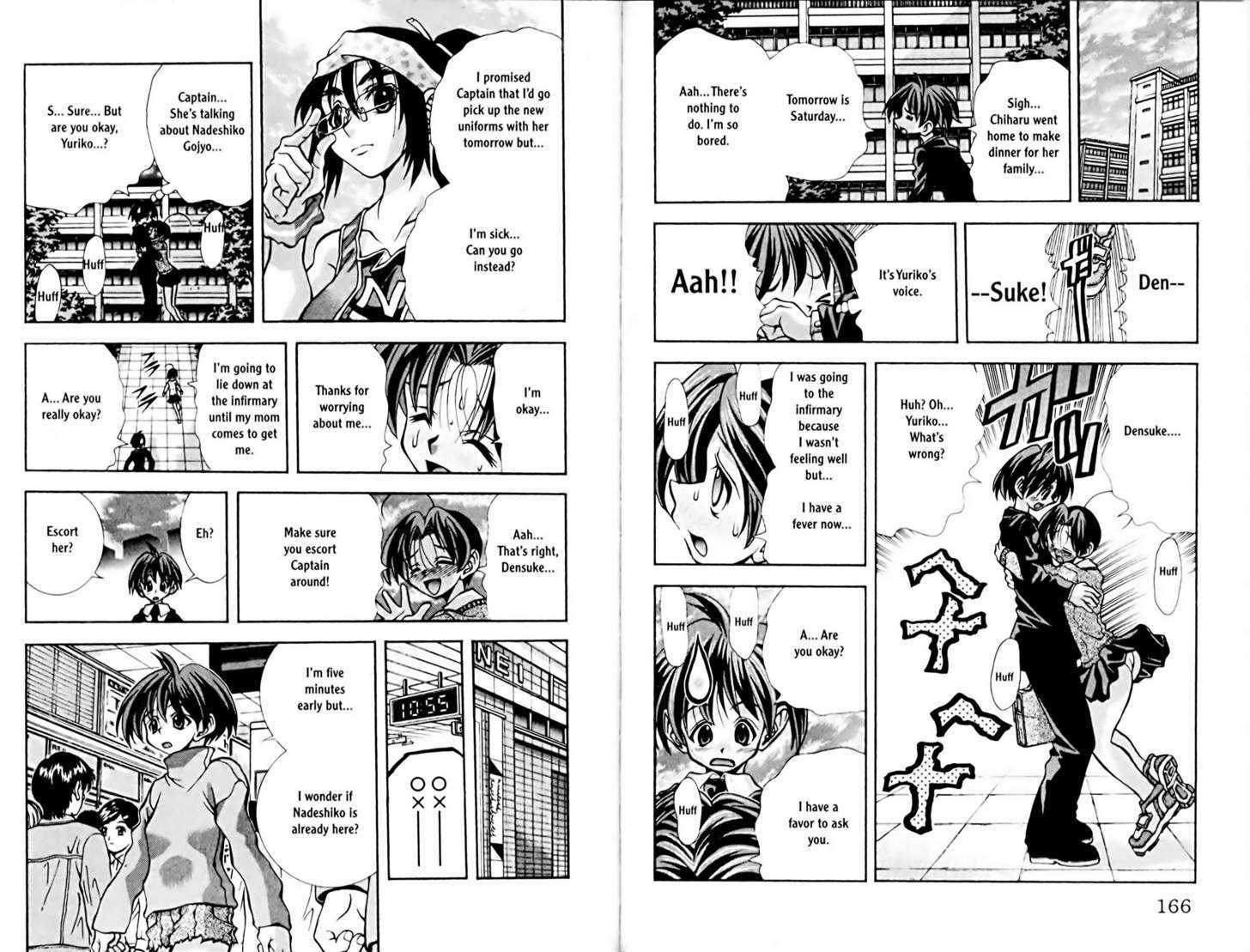 Eiken chapter 79 page 2