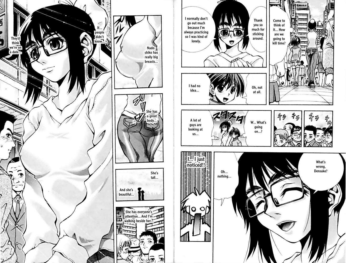 Eiken chapter 79 page 4