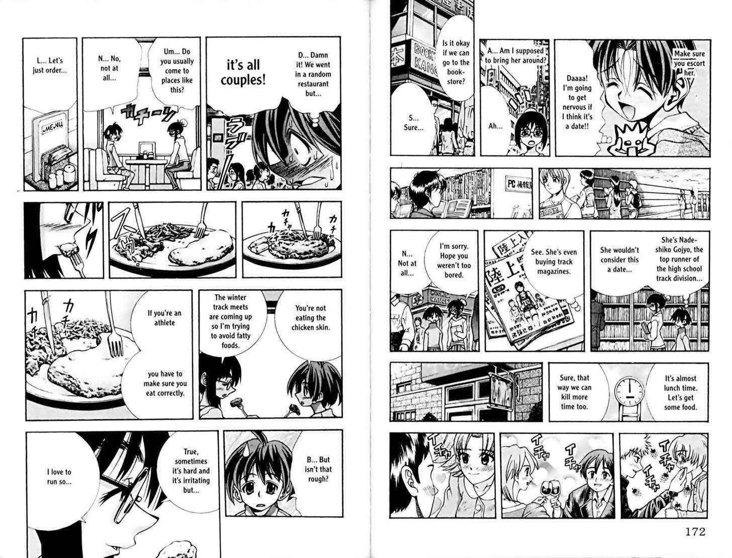 Eiken chapter 79 page 5