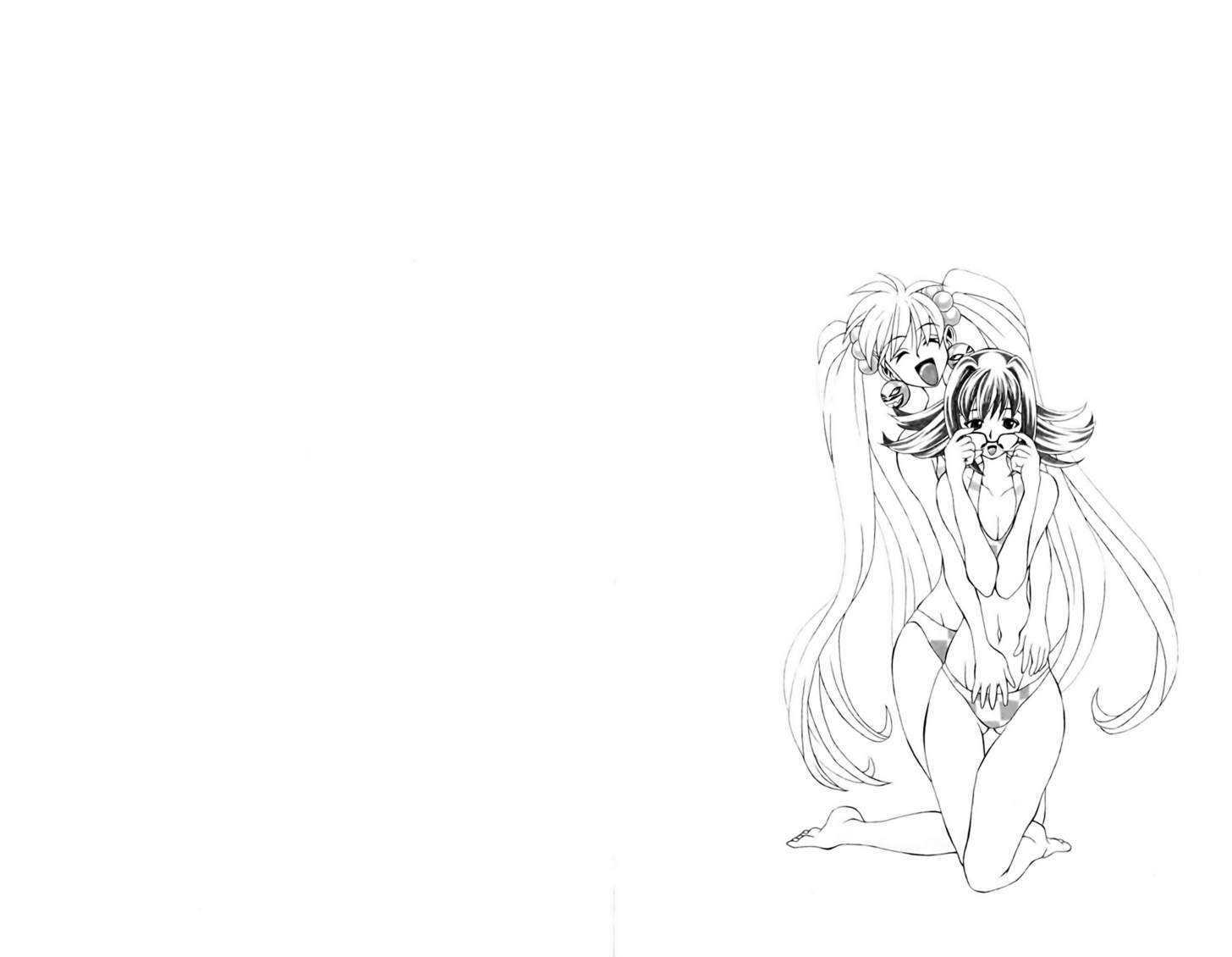 Eiken chapter 8 page 3