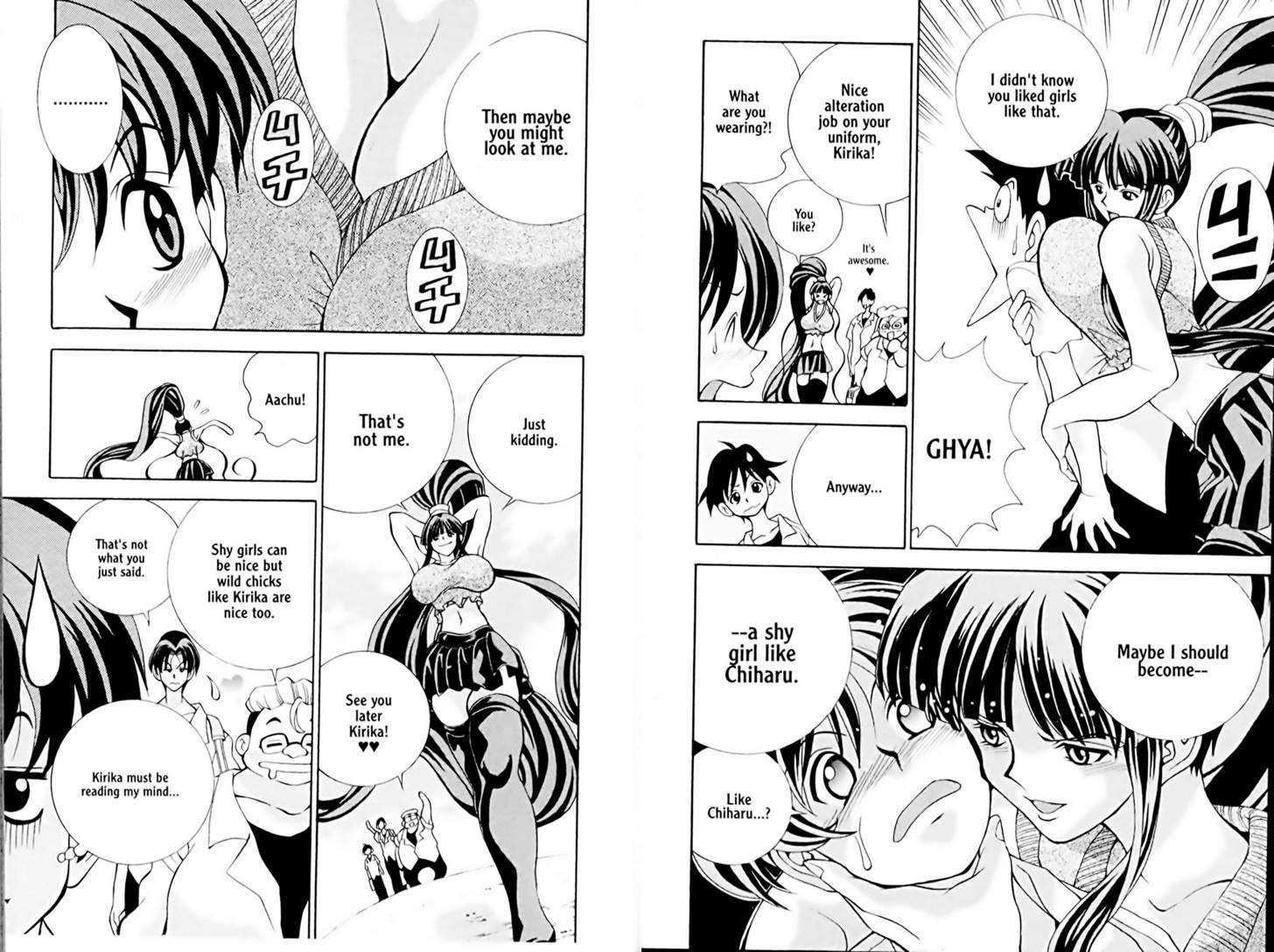 Eiken chapter 8 page 7