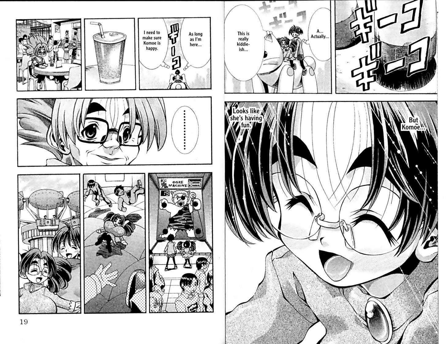 Eiken chapter 80 page 11