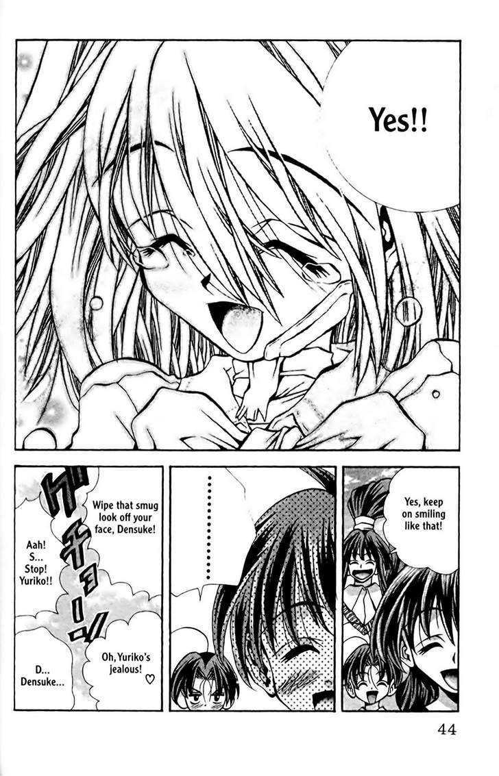 Eiken chapter 81 page 11