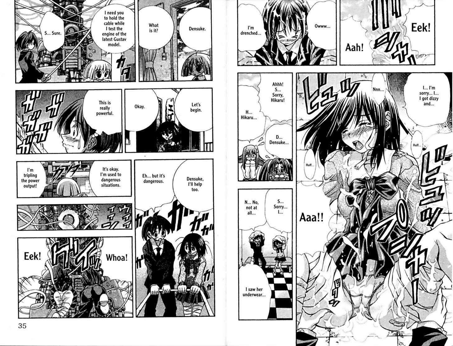 Eiken chapter 81 page 6